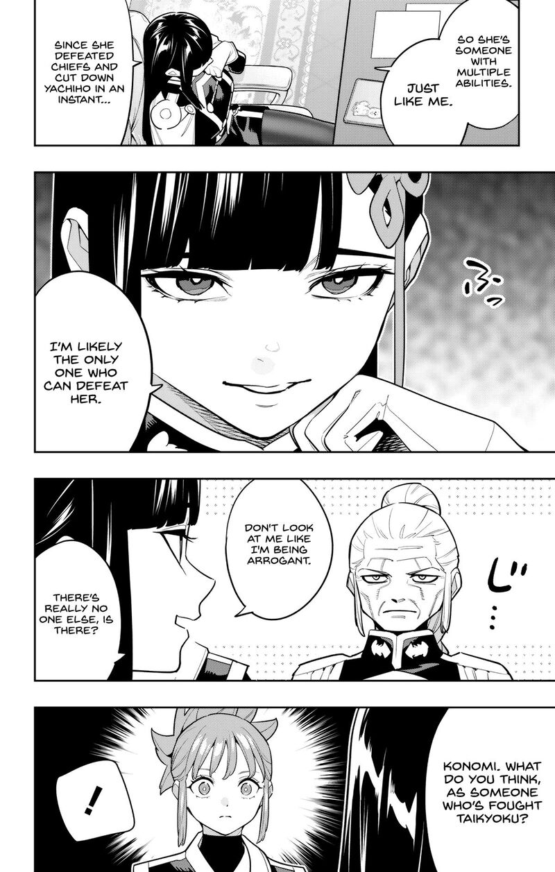 Chained Soldier, Chapter 157 image 12